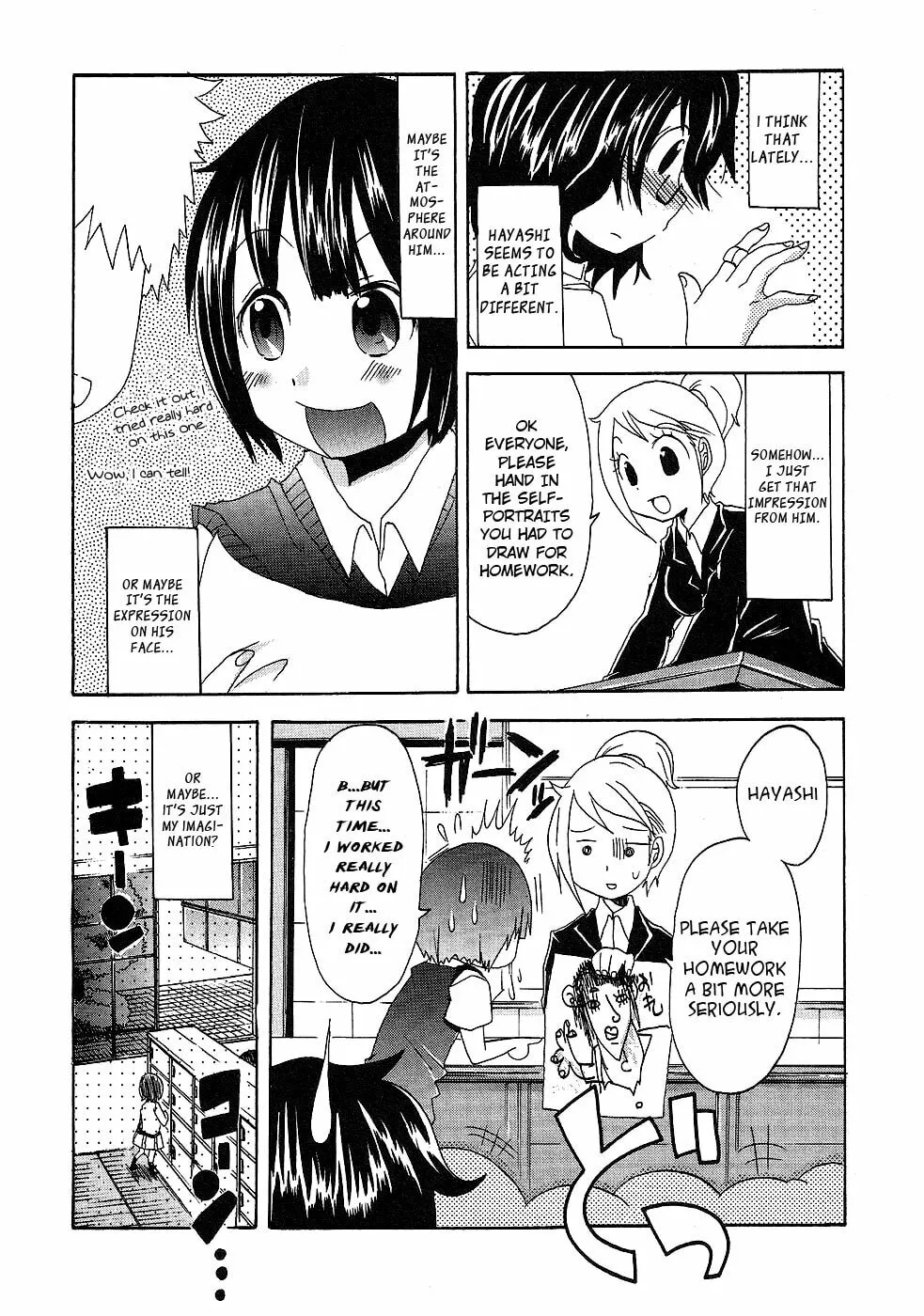 Read Boku x Kano chapter 4 image 3 on Lezhin