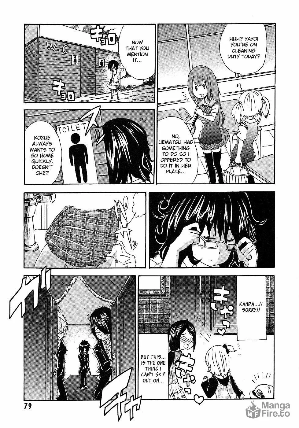 Read Boku x Kano chapter 4 image 4 on Lezhin