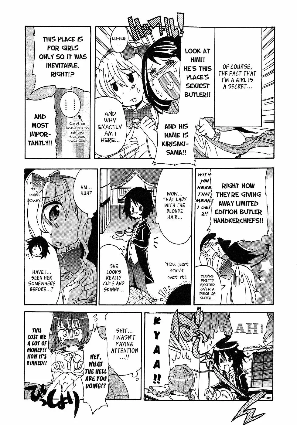Read Boku x Kano chapter 4 image 6 on Lezhin