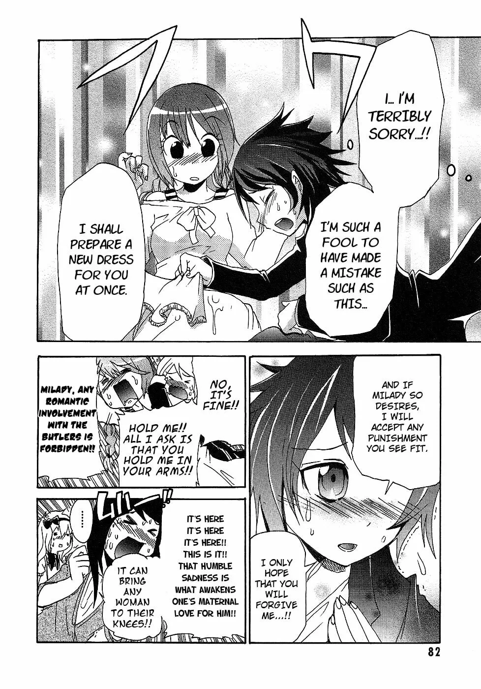 Read Boku x Kano chapter 4 image 7 on Lezhin