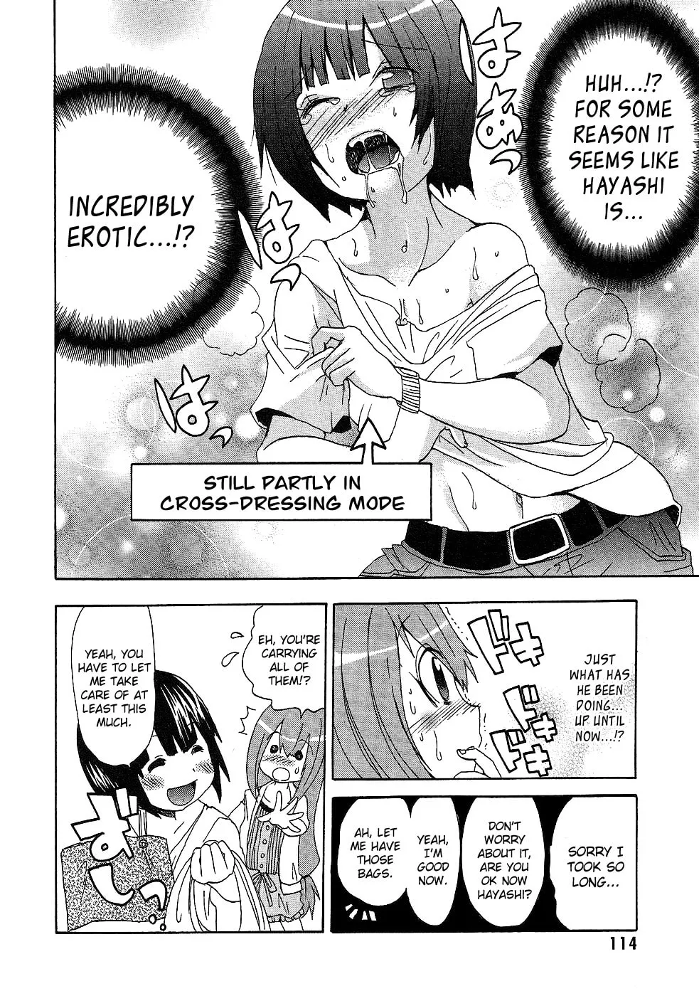 Read Boku x Kano chapter 5 image 15 on Lezhin