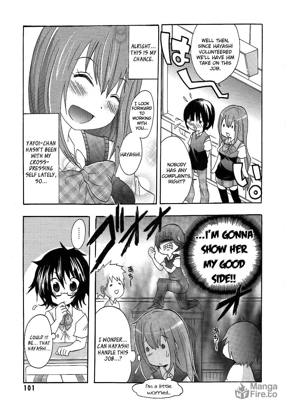 Read Boku x Kano chapter 5 image 2 on Lezhin