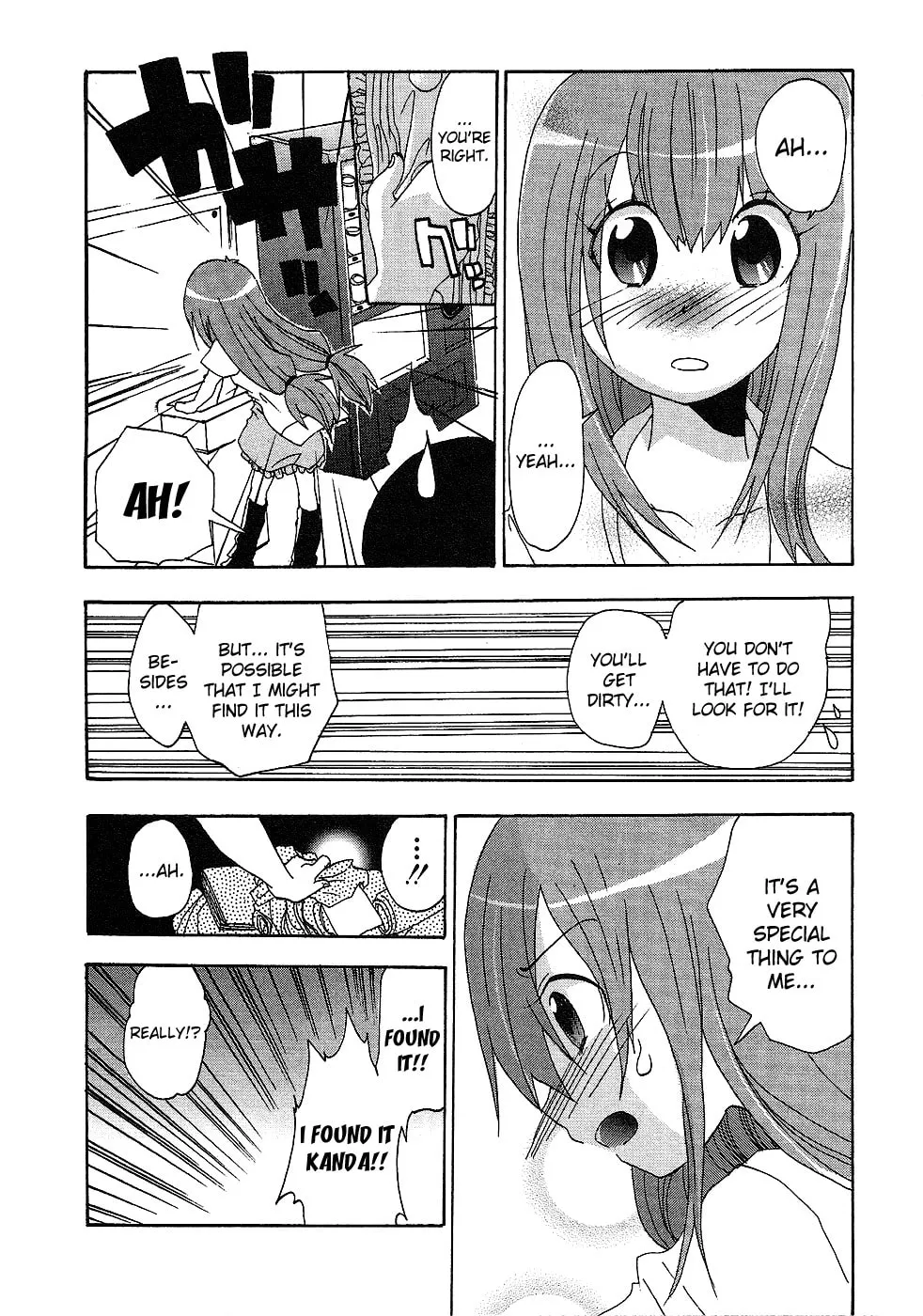 Read Boku x Kano chapter 5 image 21 on Lezhin