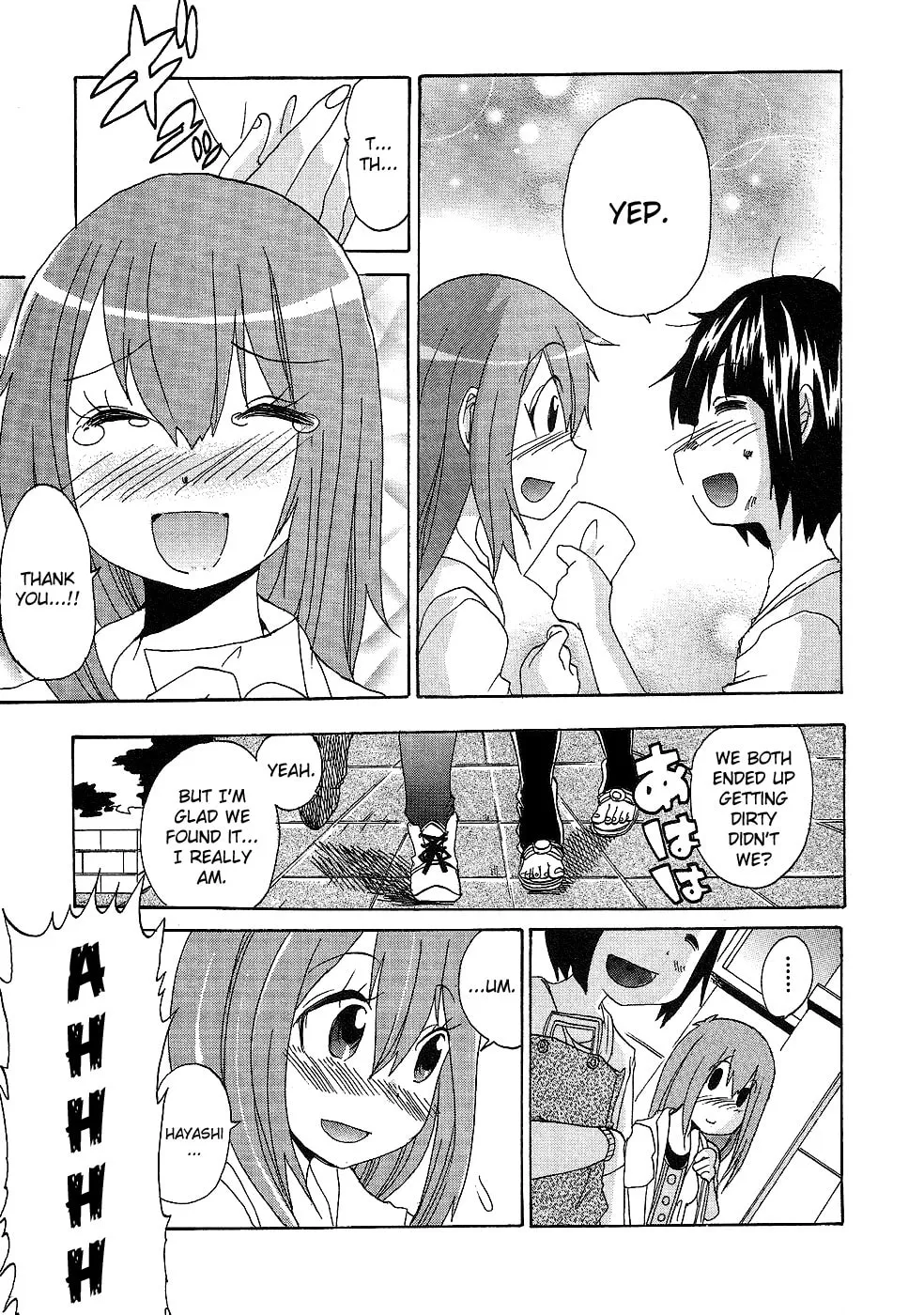 Read Boku x Kano chapter 5 image 22 on Lezhin