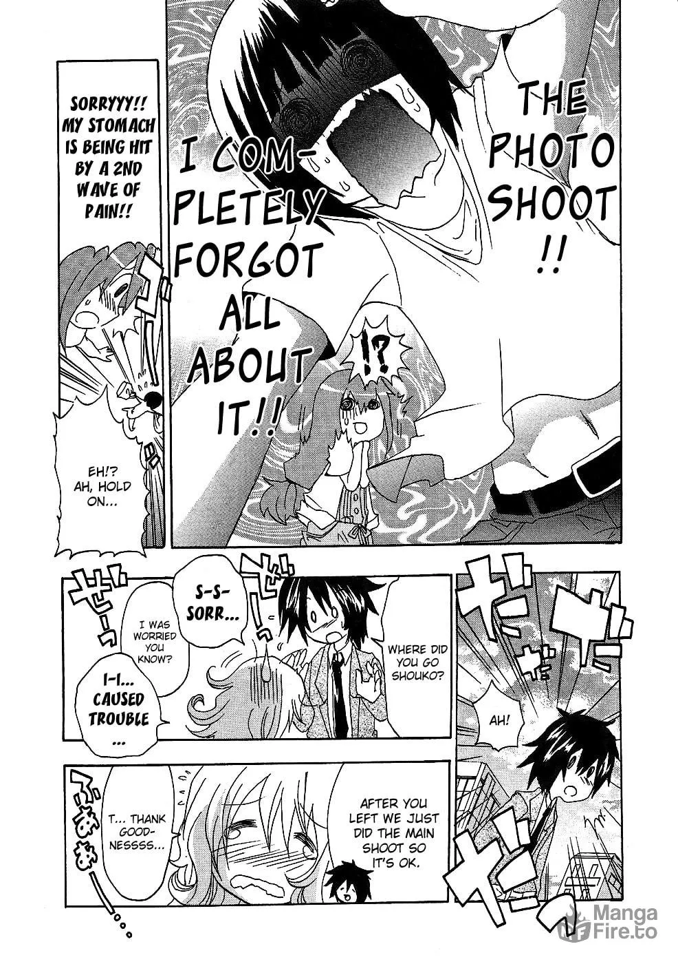Read Boku x Kano chapter 5 image 23 on Lezhin