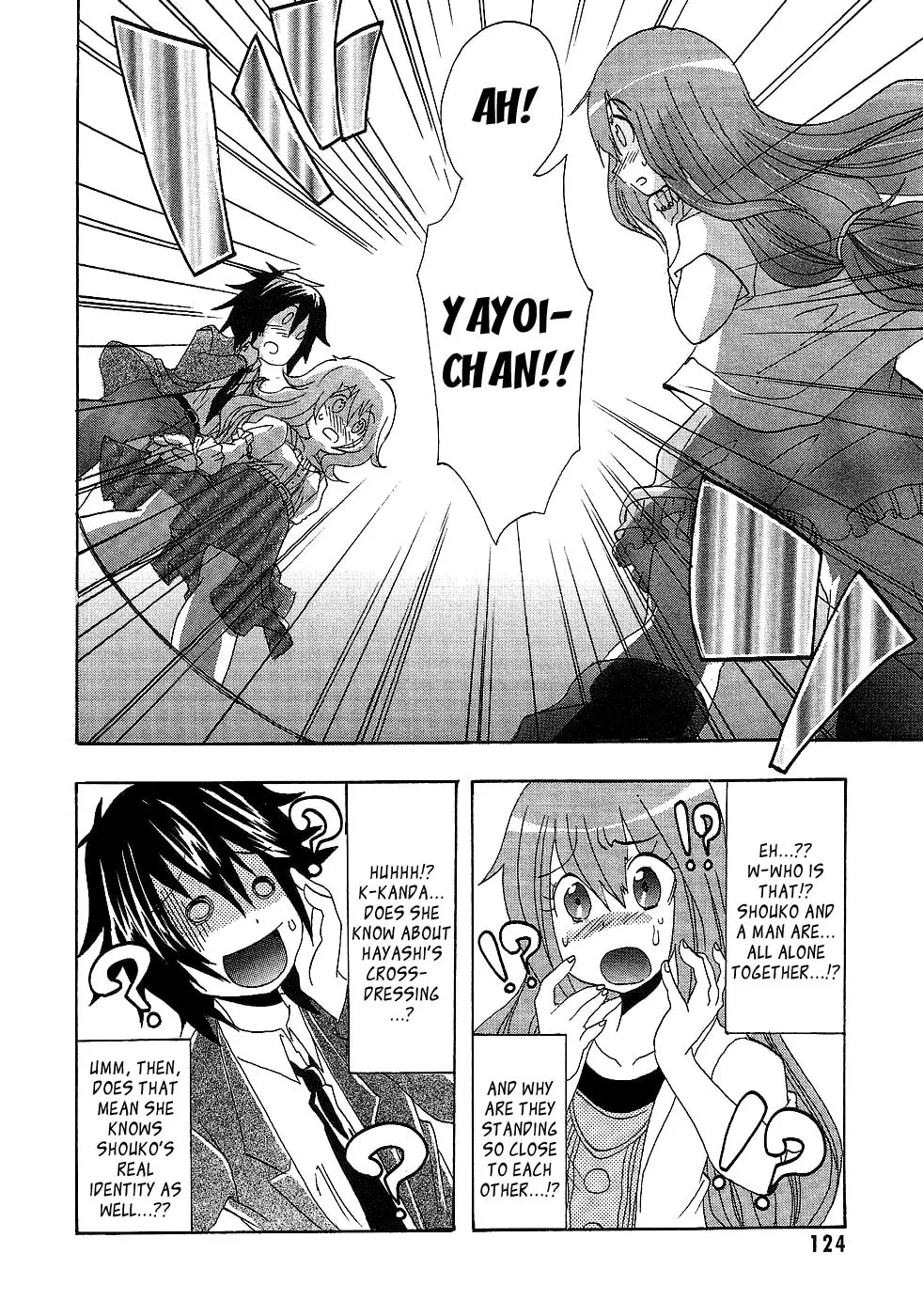 Read Boku x Kano chapter 5 image 25 on Lezhin