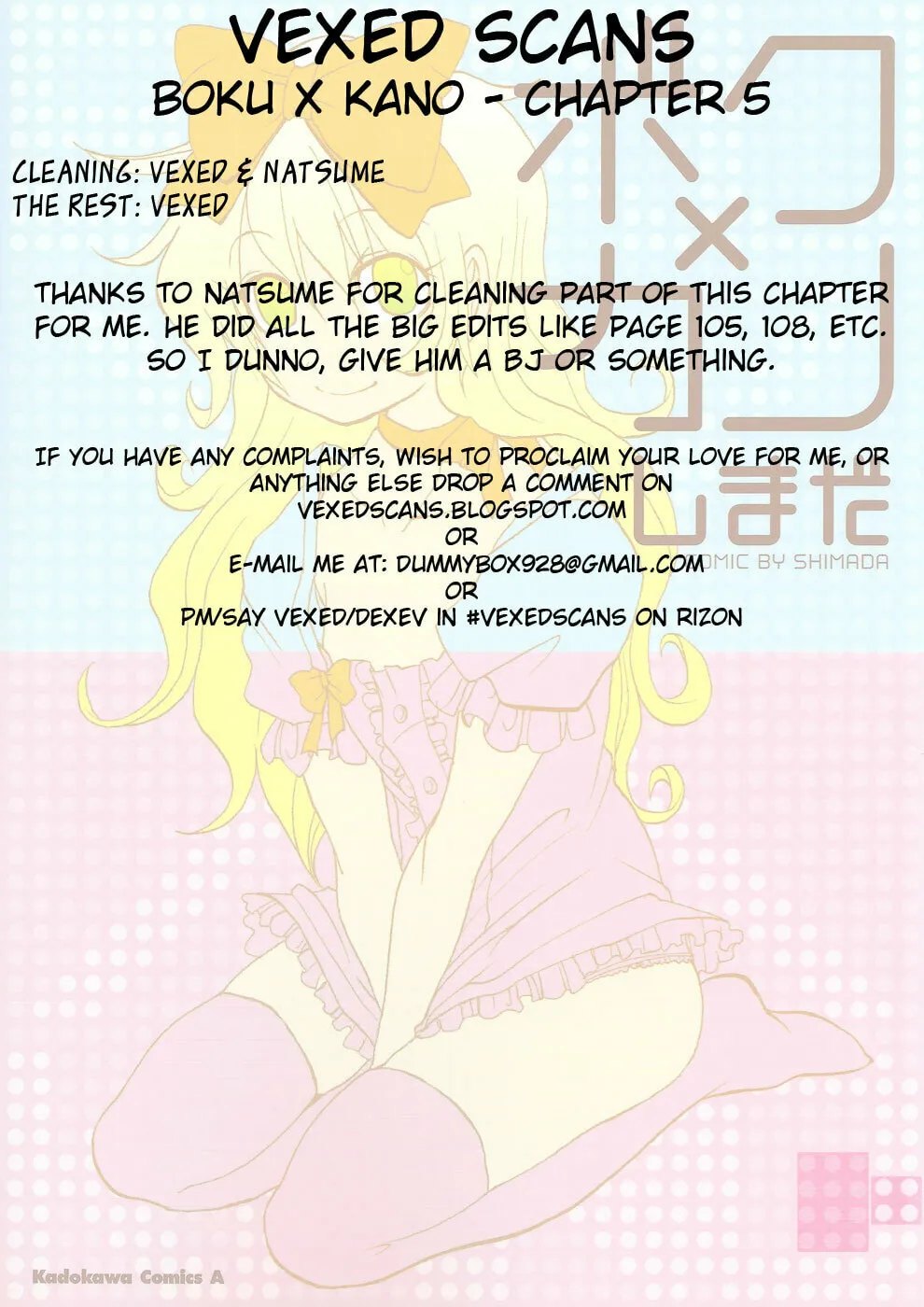 Read Boku x Kano chapter 5 image 28 on Lezhin