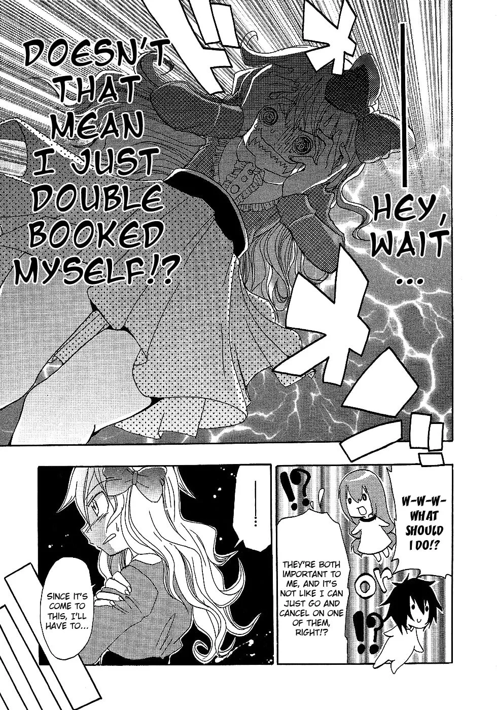 Read Boku x Kano chapter 5 image 6 on Lezhin
