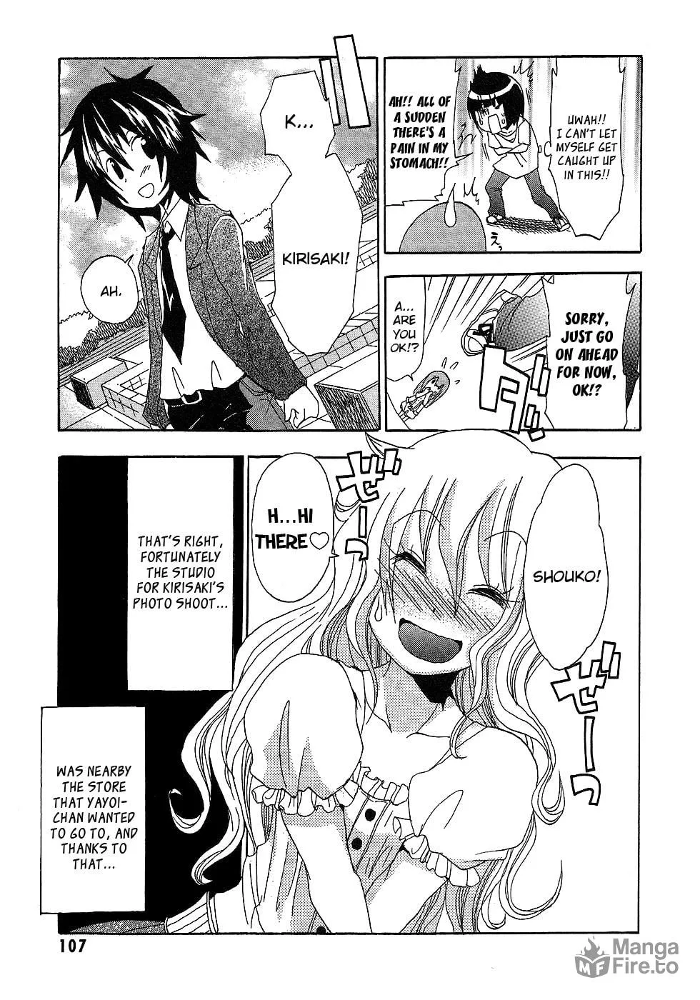 Read Boku x Kano chapter 5 image 8 on Lezhin