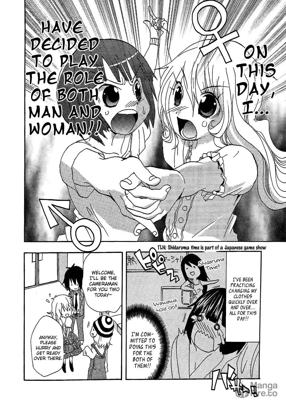 Read Boku x Kano chapter 5 image 9 on Lezhin