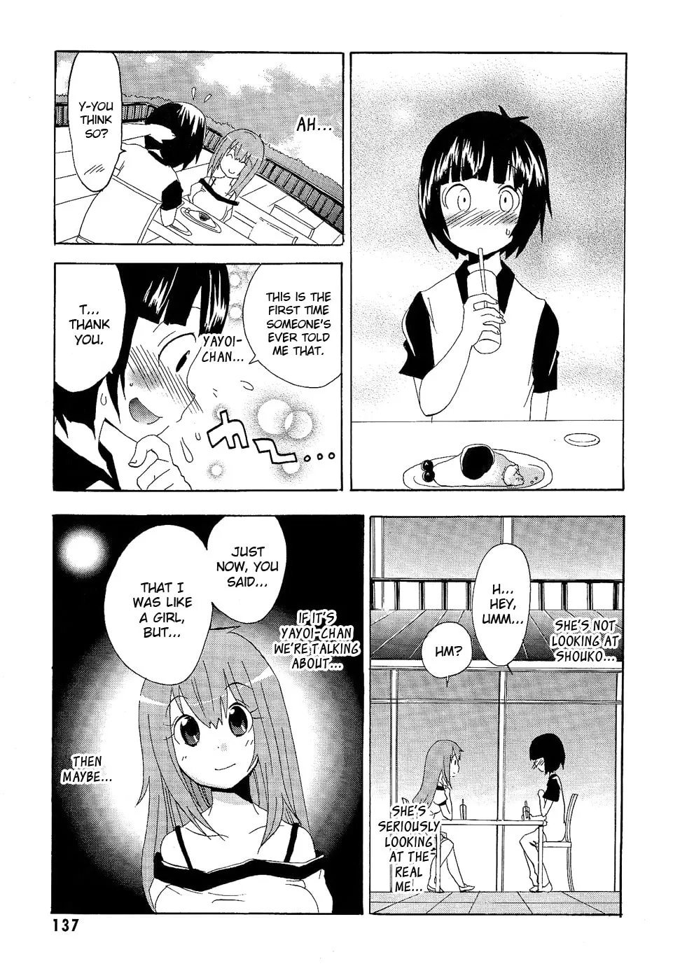 Read Boku x Kano chapter 6 image 10 on Lezhin