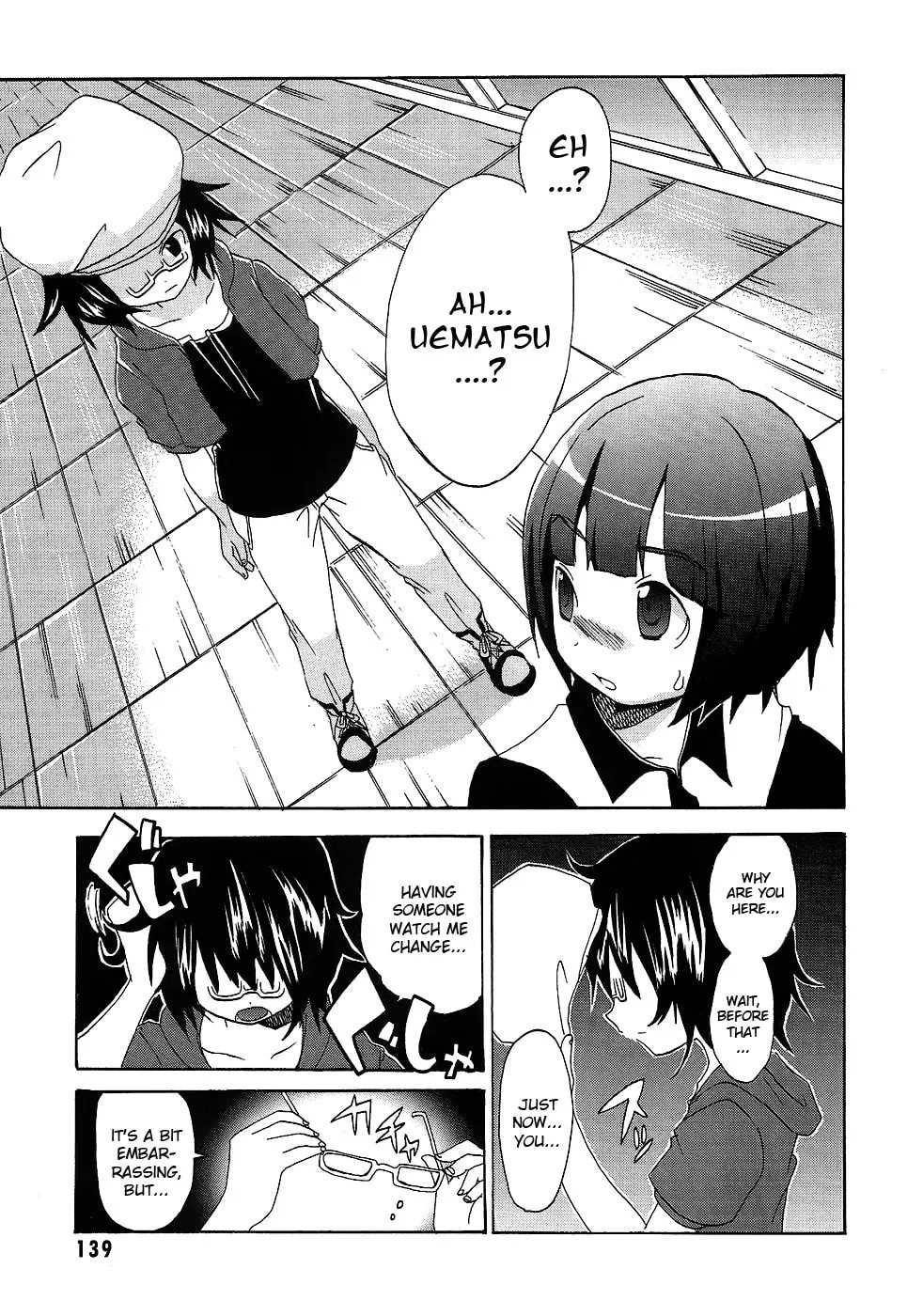Read Boku x Kano chapter 6 image 12 on Lezhin