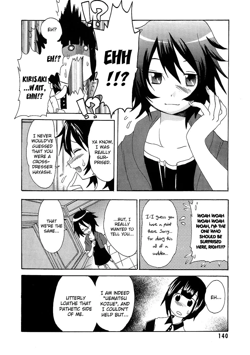 Read Boku x Kano chapter 6 image 13 on Lezhin