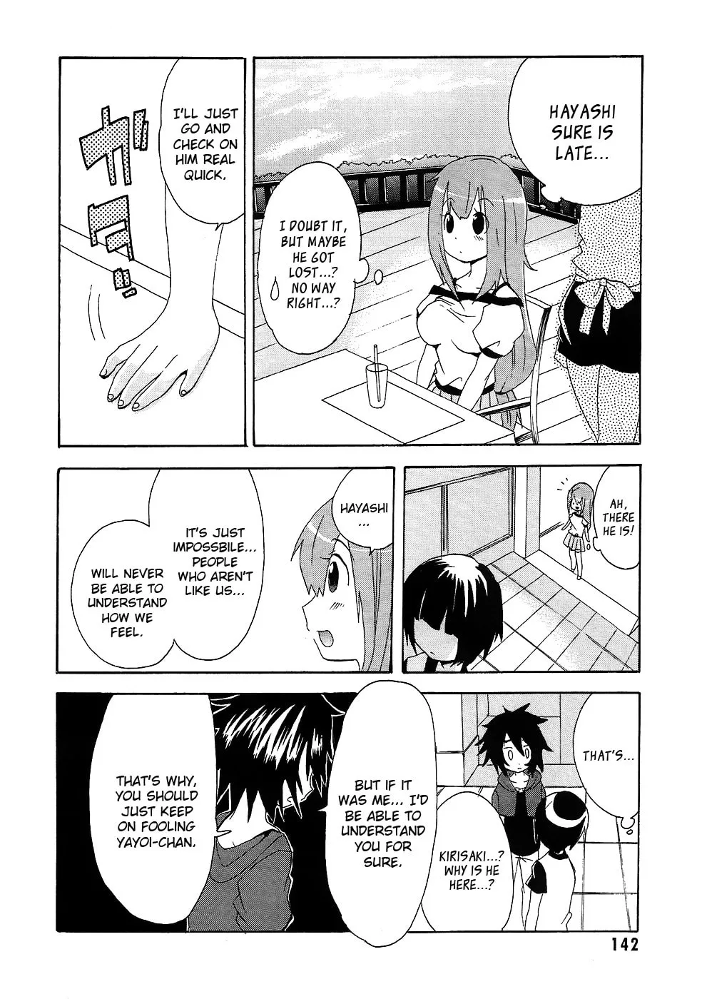 Read Boku x Kano chapter 6 image 15 on Lezhin