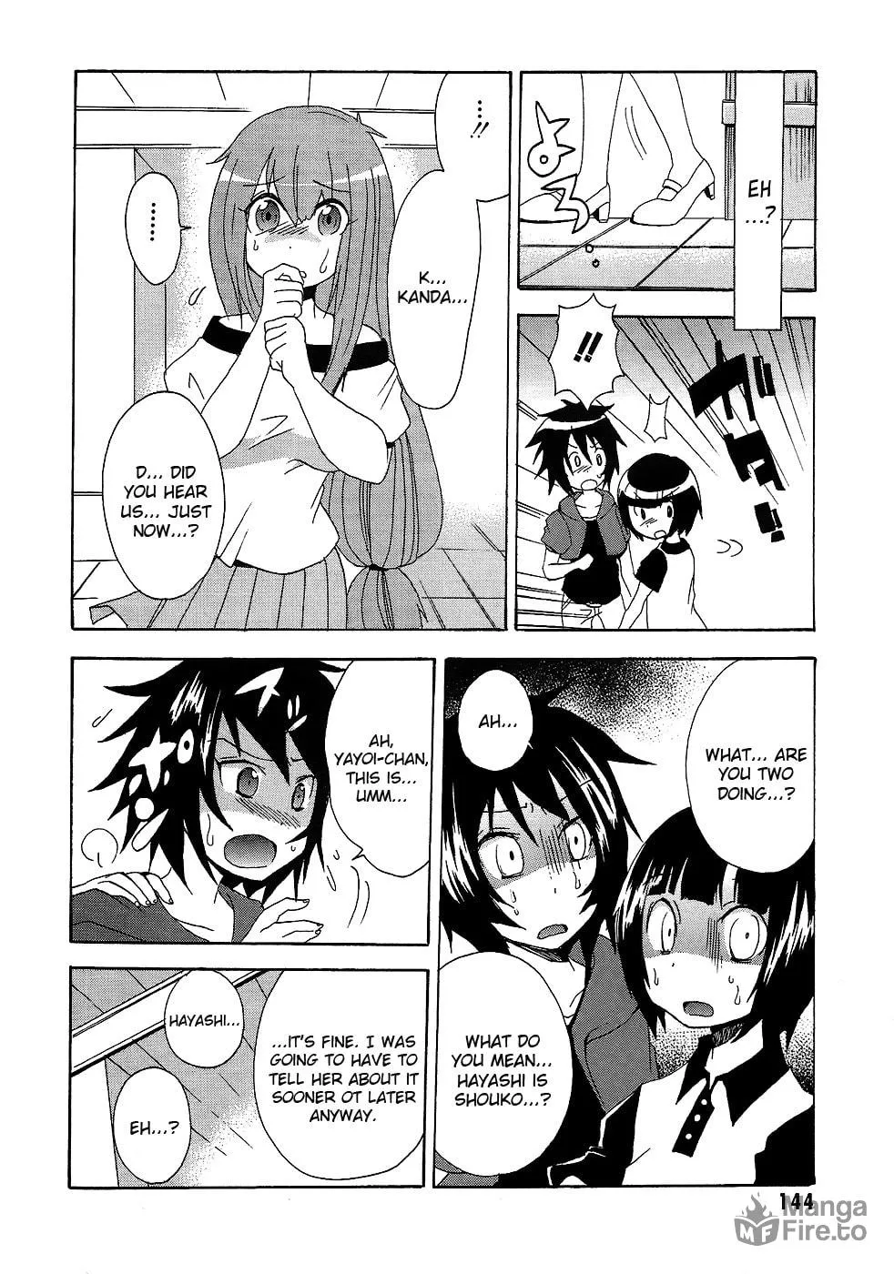 Read Boku x Kano chapter 6 image 17 on Lezhin