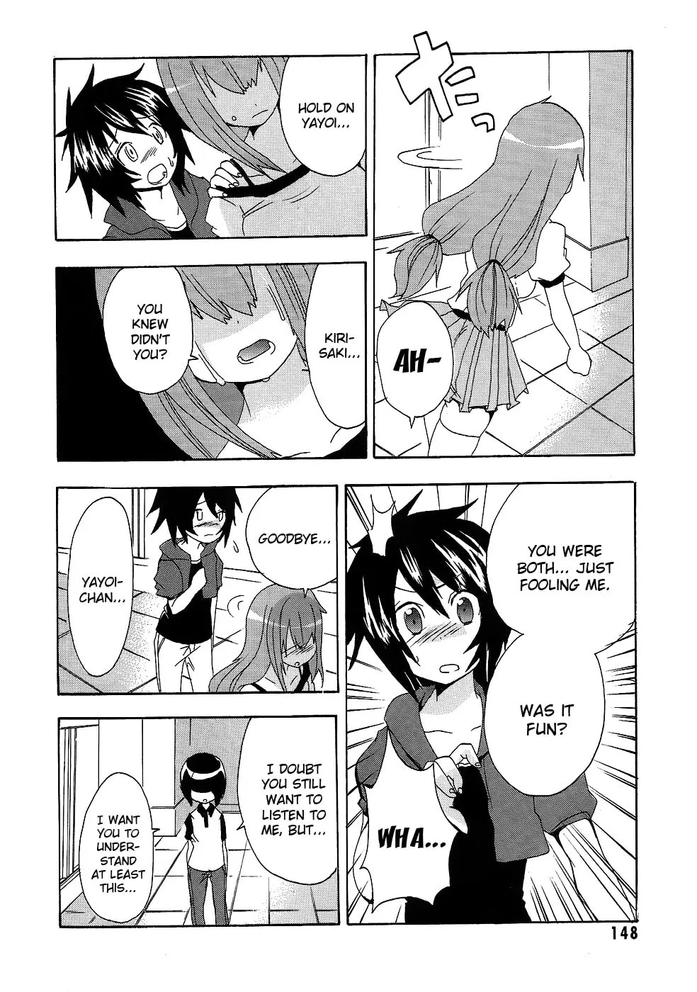 Read Boku x Kano chapter 6 image 21 on Lezhin