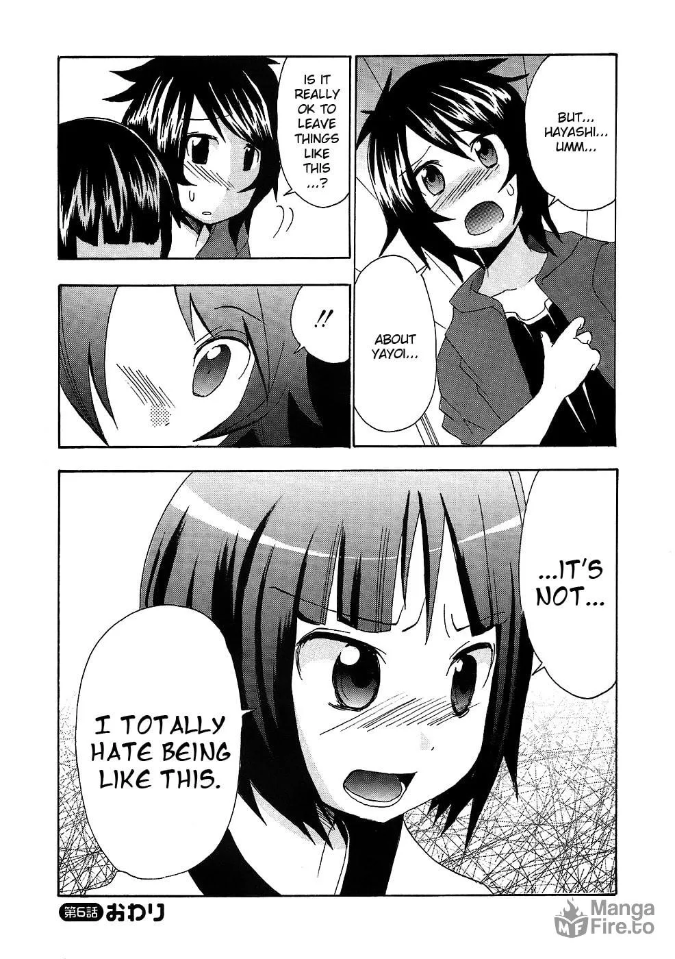 Read Boku x Kano chapter 6 image 23 on Lezhin