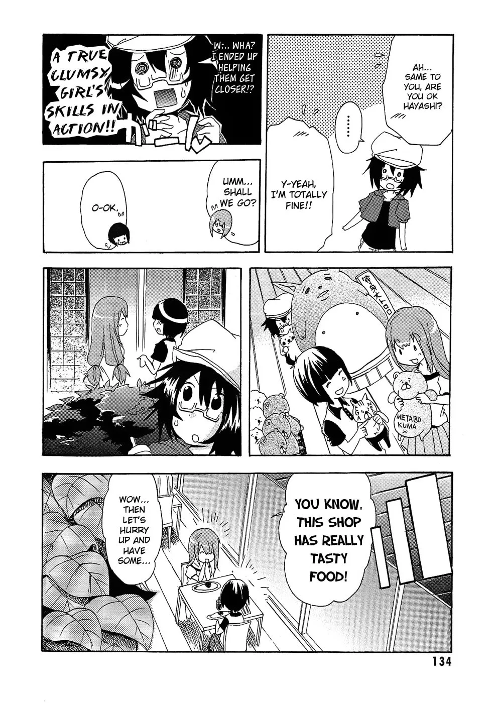 Read Boku x Kano chapter 6 image 7 on Lezhin