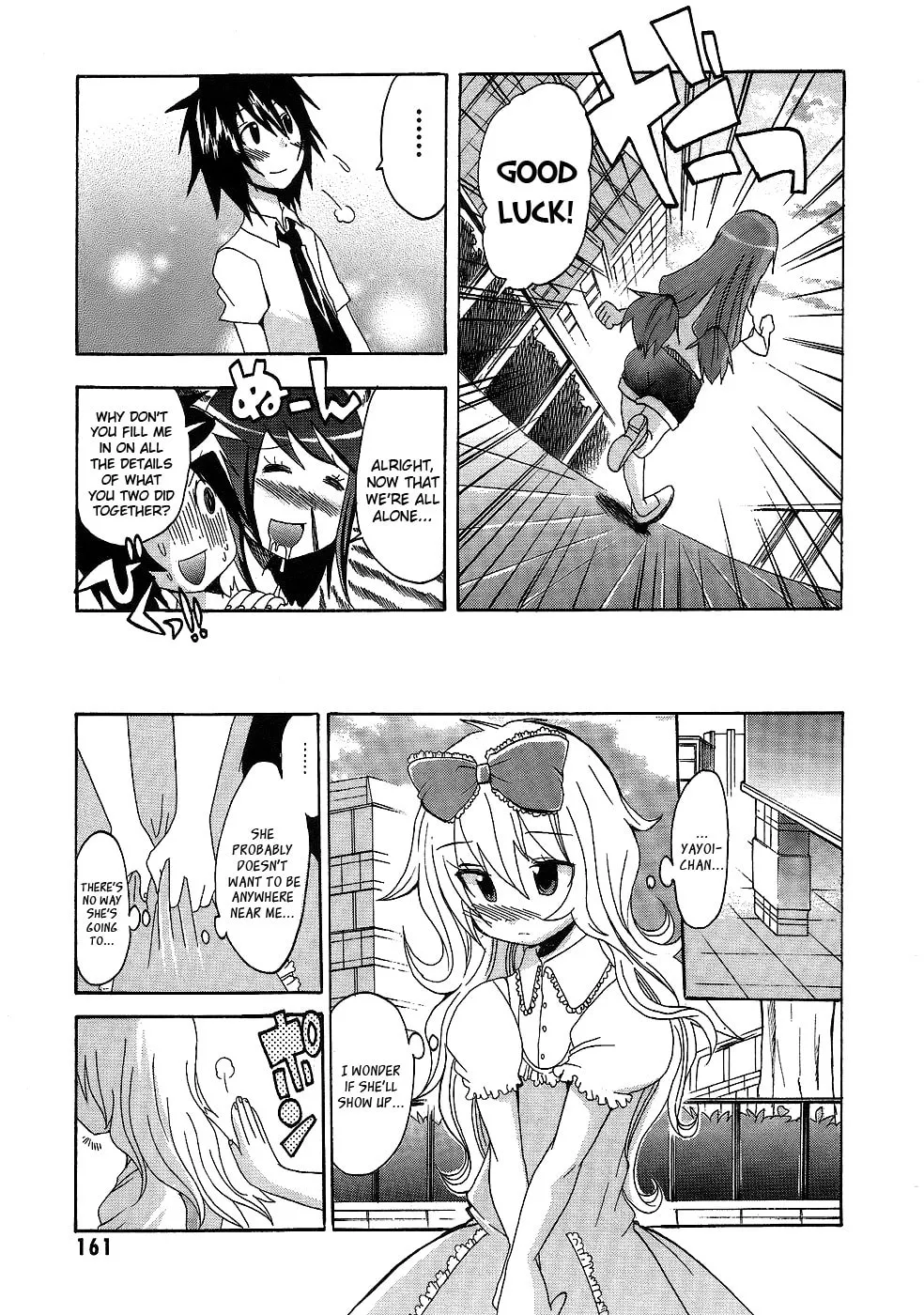 Read Boku x Kano chapter 7 image 10 on Lezhin