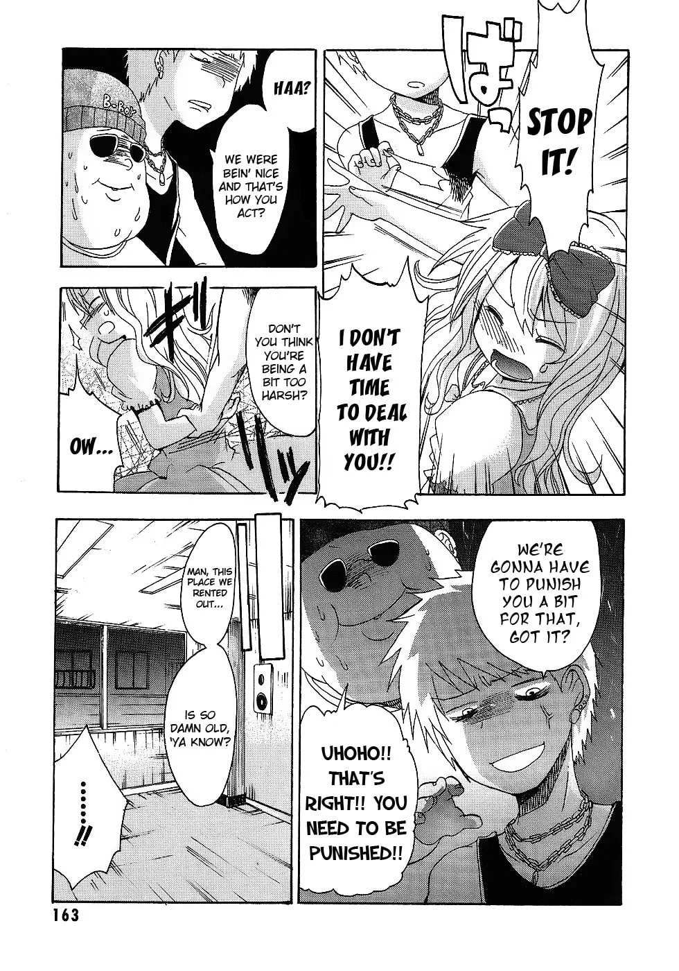 Read Boku x Kano chapter 7 image 12 on Lezhin