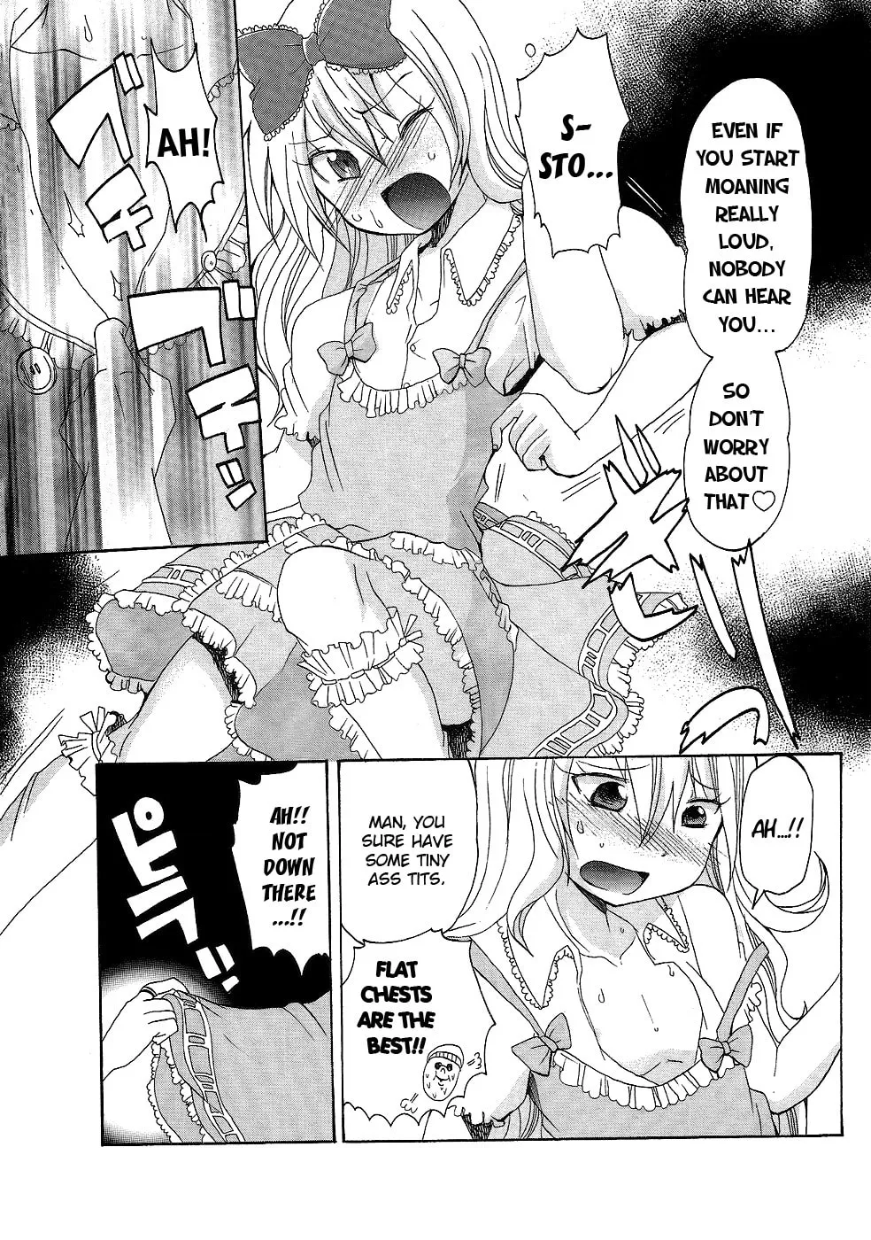 Read Boku x Kano chapter 7 image 13 on Lezhin
