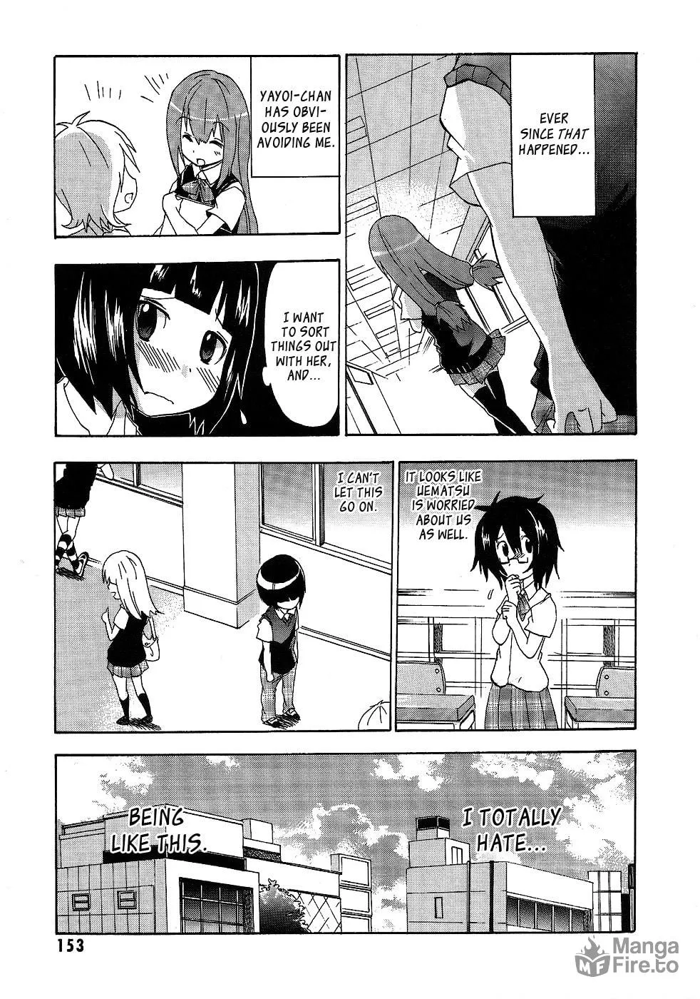 Read Boku x Kano chapter 7 image 2 on Lezhin