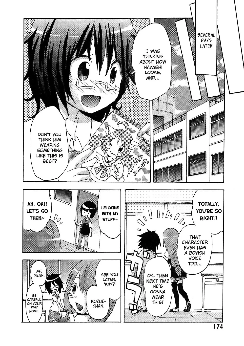 Read Boku x Kano chapter 7 image 22 on Lezhin