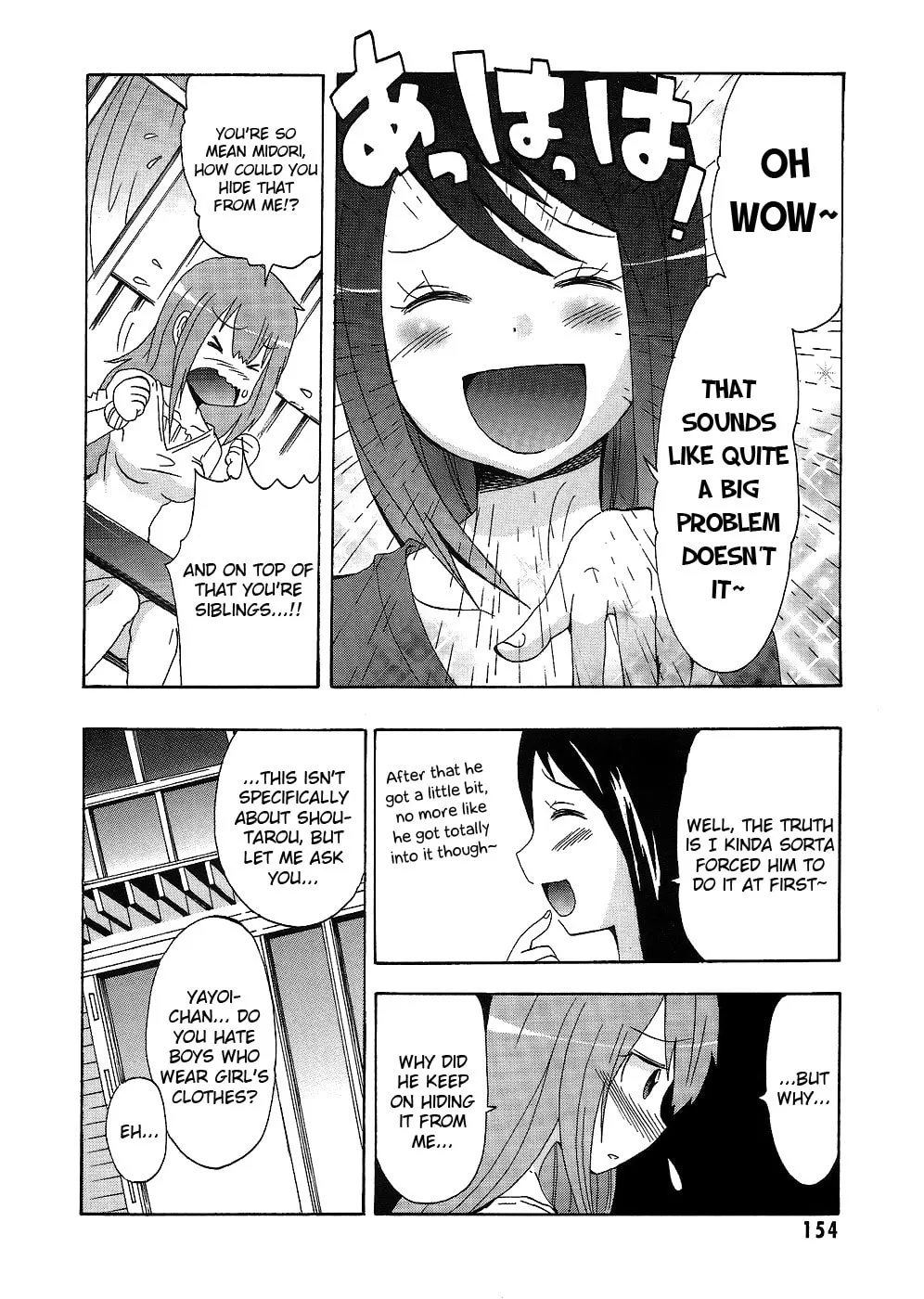 Read Boku x Kano chapter 7 image 3 on Lezhin