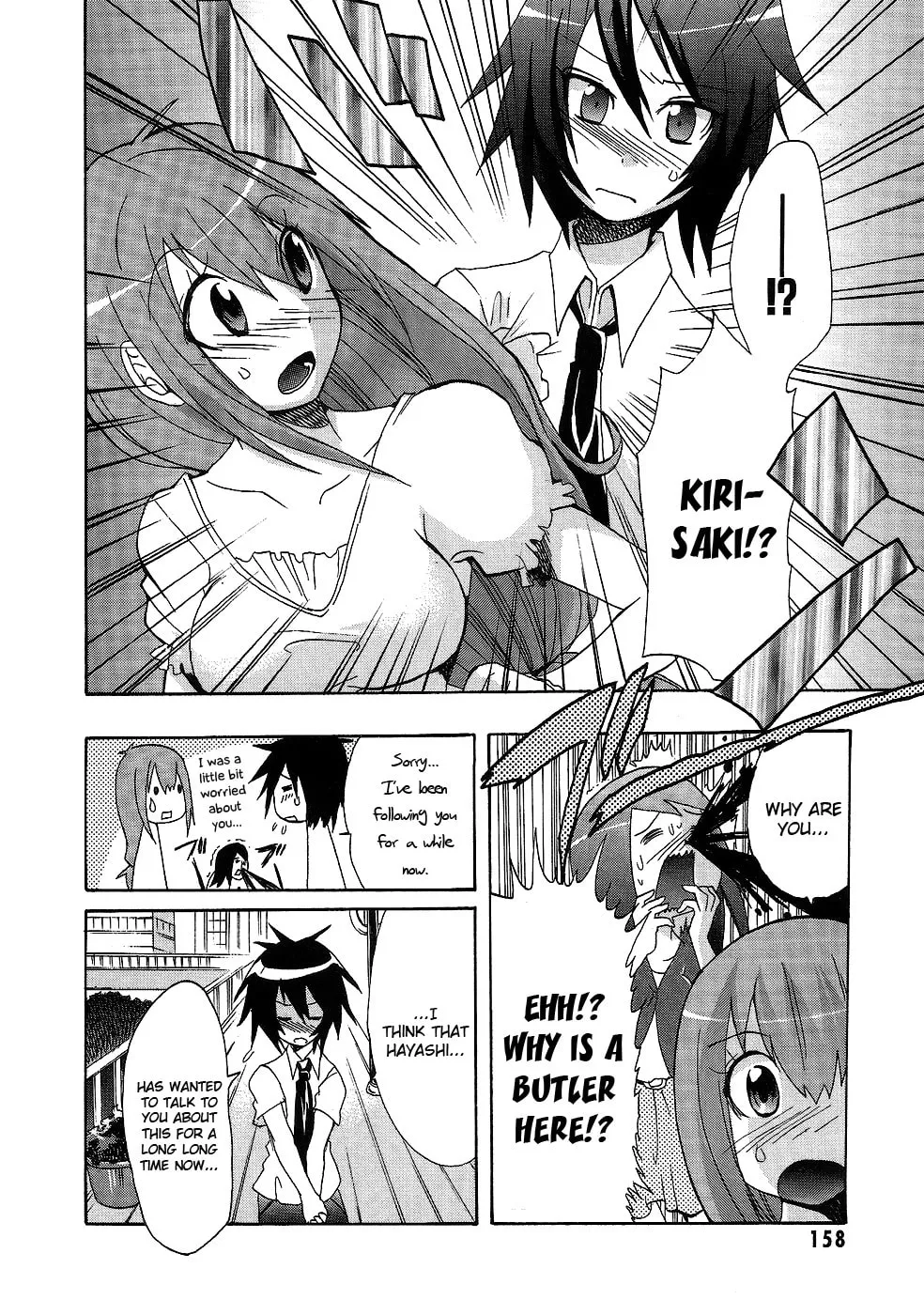 Read Boku x Kano chapter 7 image 7 on Lezhin