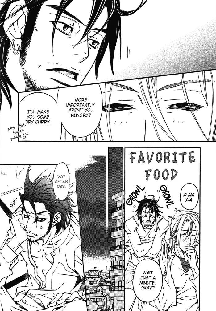 Bokura Living Chapter 2 page 14 - 