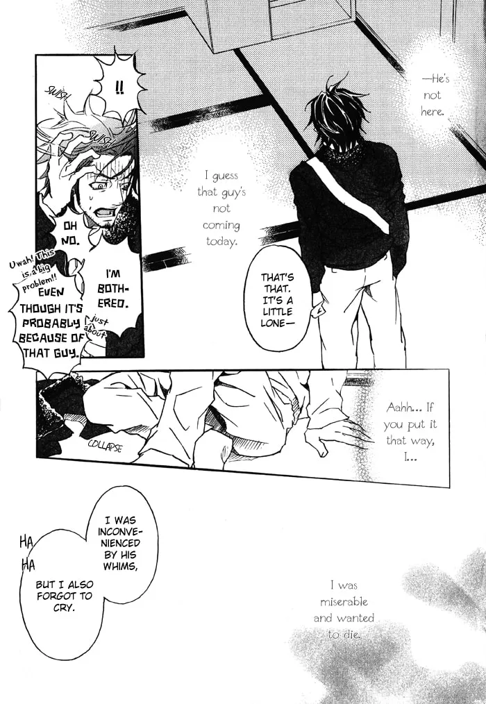 Bokura Living Chapter 2 page 17 - 