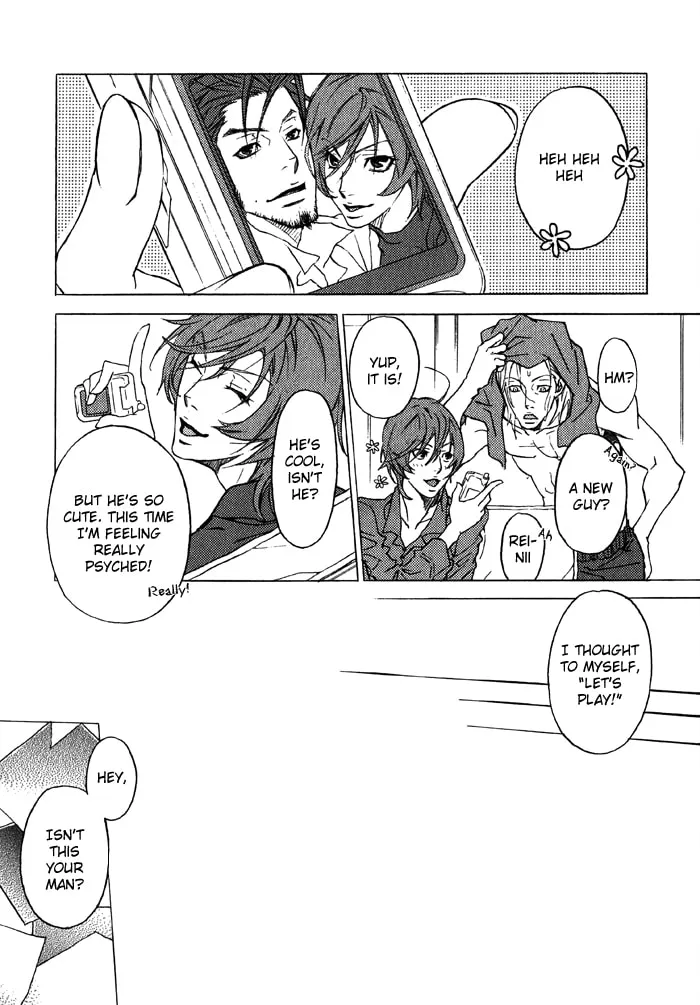 Bokura Living Chapter 2 page 23 - 