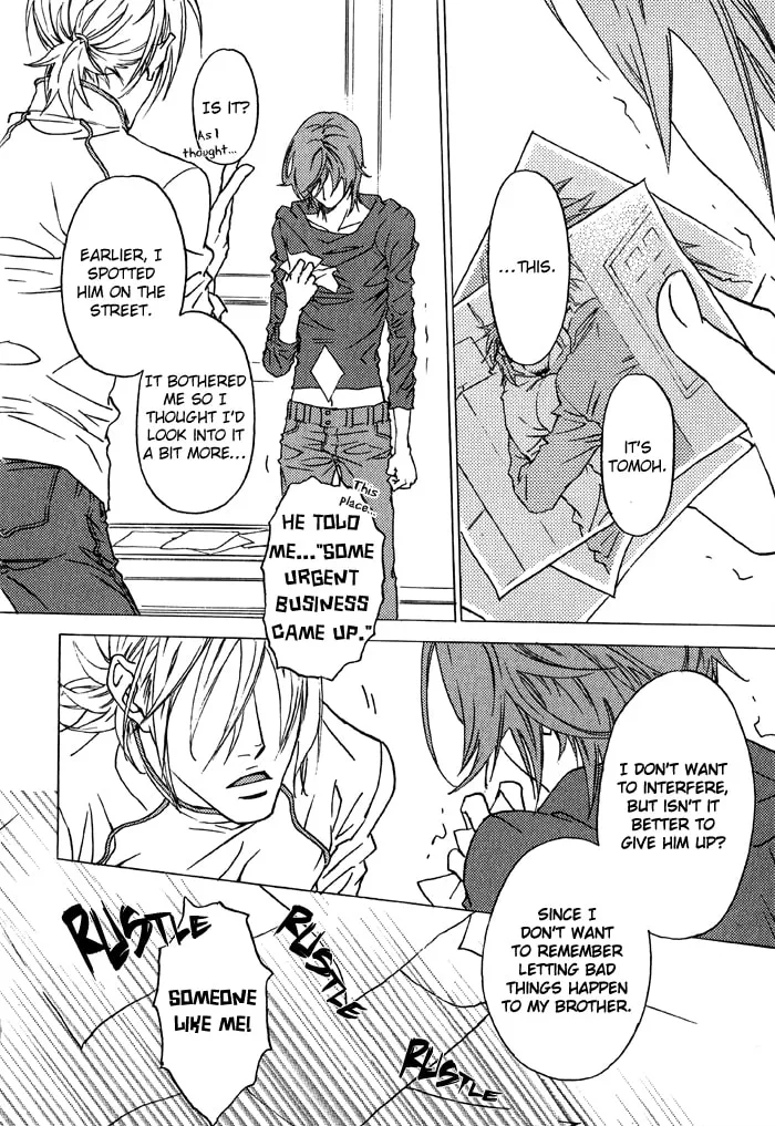 Bokura Living Chapter 2 page 24 - 