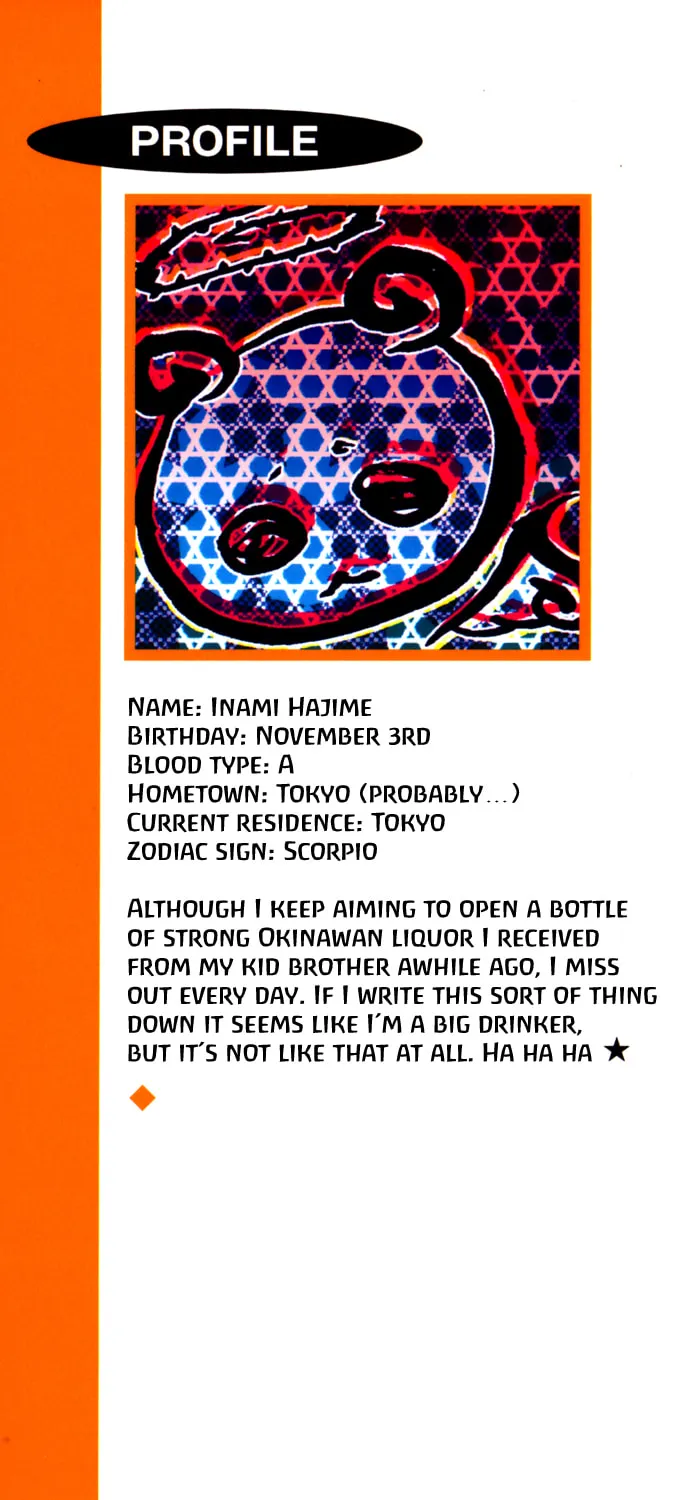 Bokura Living Chapter 2 page 4 - 