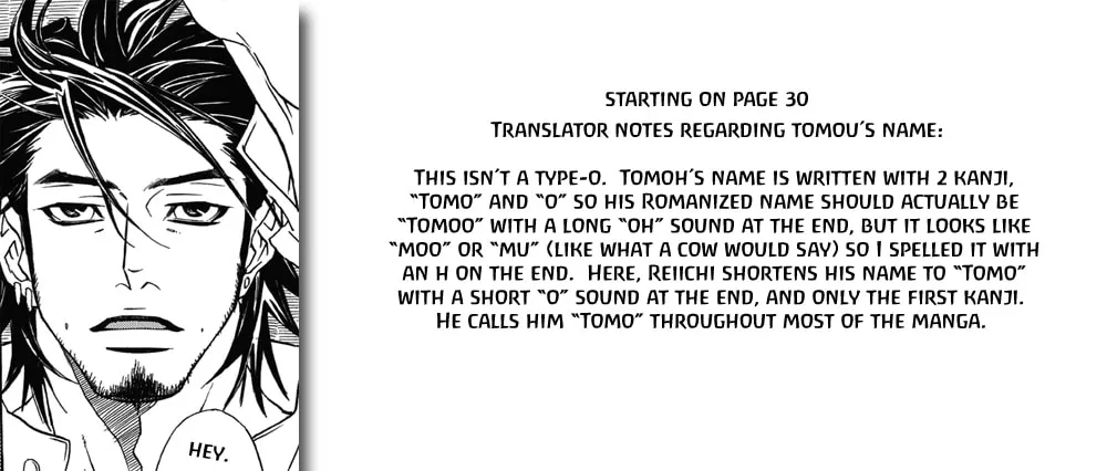 Bokura Living Chapter 2 page 8 - 