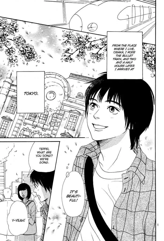 Read Bokura no Ibasho chapter 1 image 4 on Lezhin