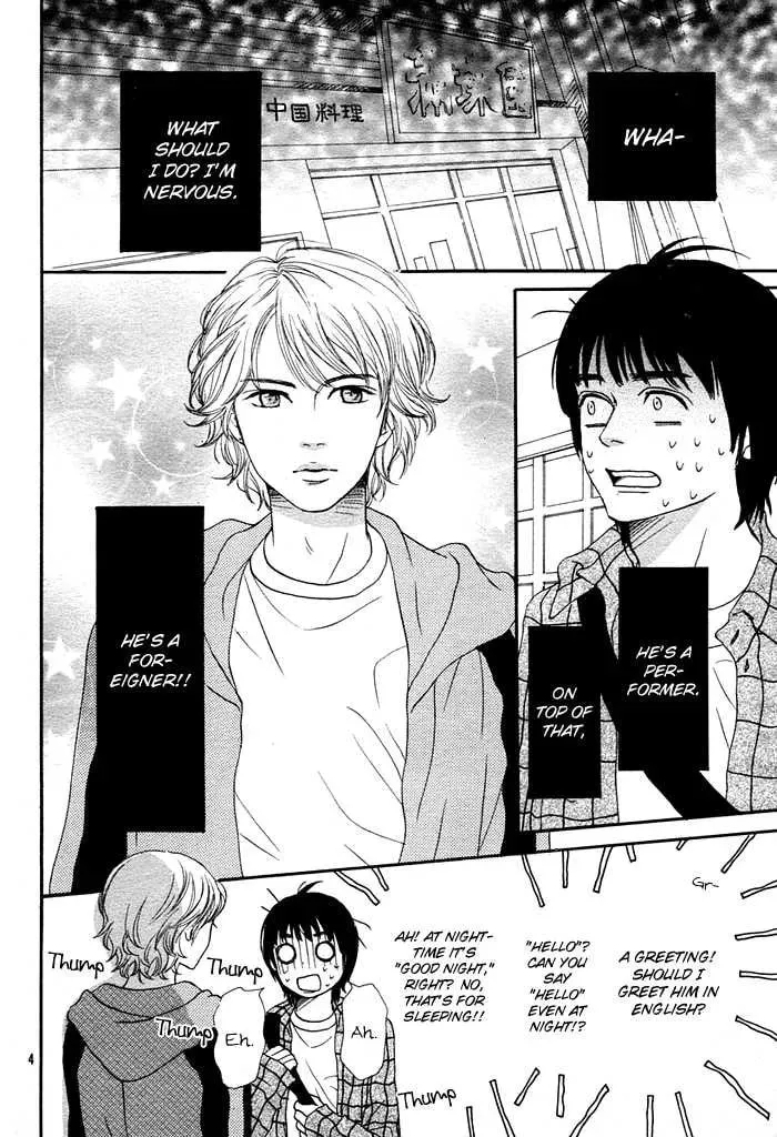 Read Bokura no Ibasho chapter 1 image 7 on Lezhin