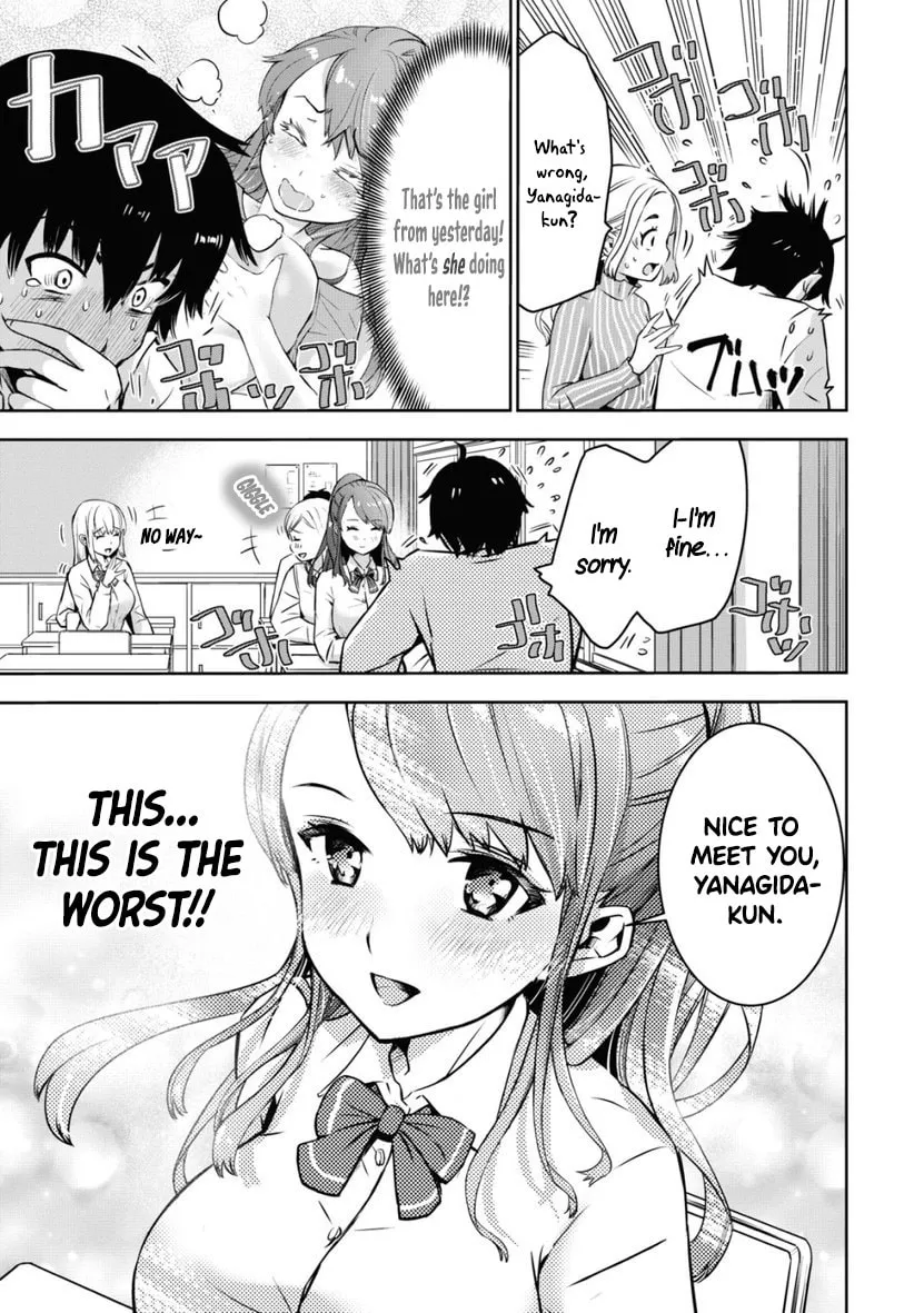 Read Bokura no Libido chapter 1 image 11 on Lezhin