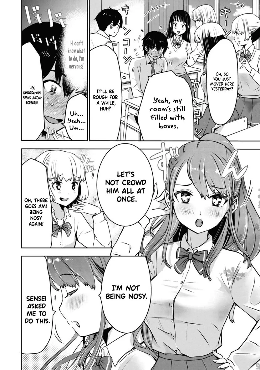 Read Bokura no Libido chapter 1 image 12 on Lezhin