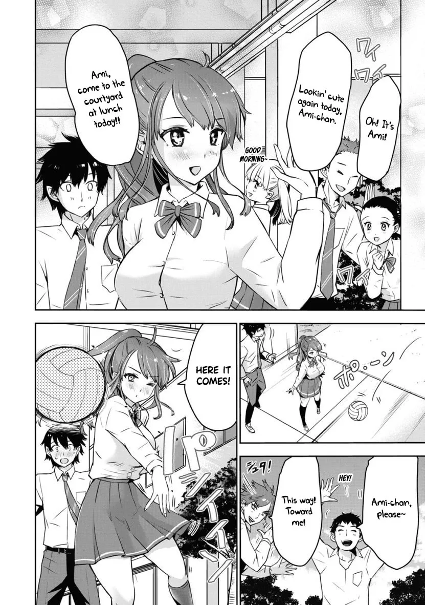 Read Bokura no Libido chapter 1 image 14 on Lezhin