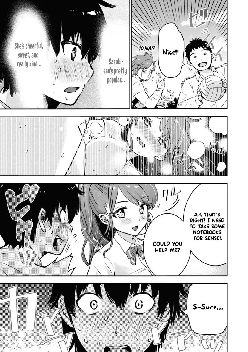 Read Bokura no Libido chapter 1 image 15 on Lezhin