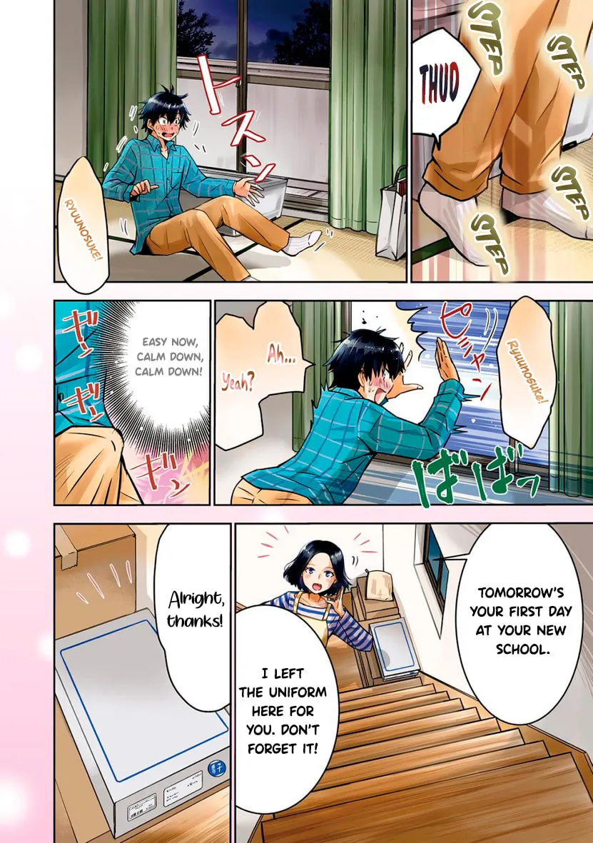 Read Bokura no Libido chapter 1 image 2 on Lezhin
