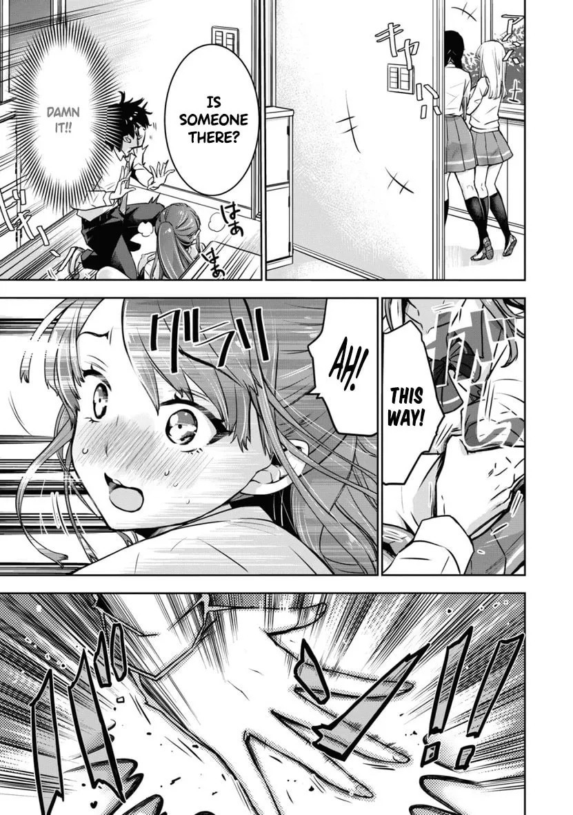 Read Bokura no Libido chapter 1 image 21 on Lezhin