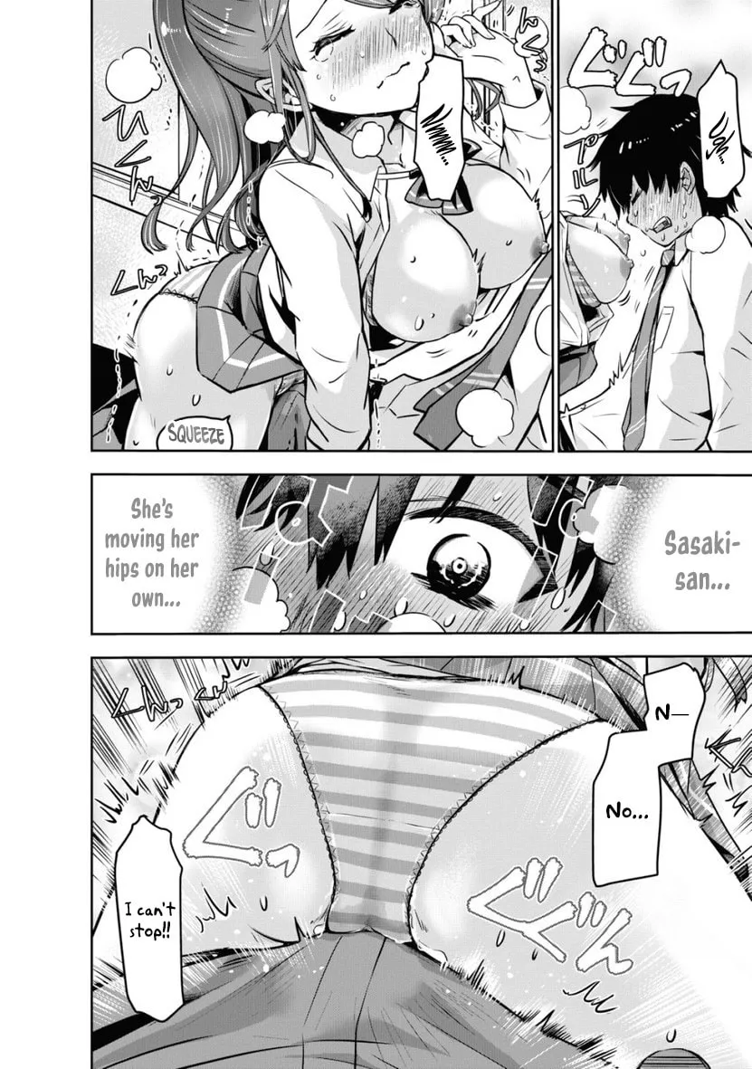Read Bokura no Libido chapter 1 image 24 on Lezhin