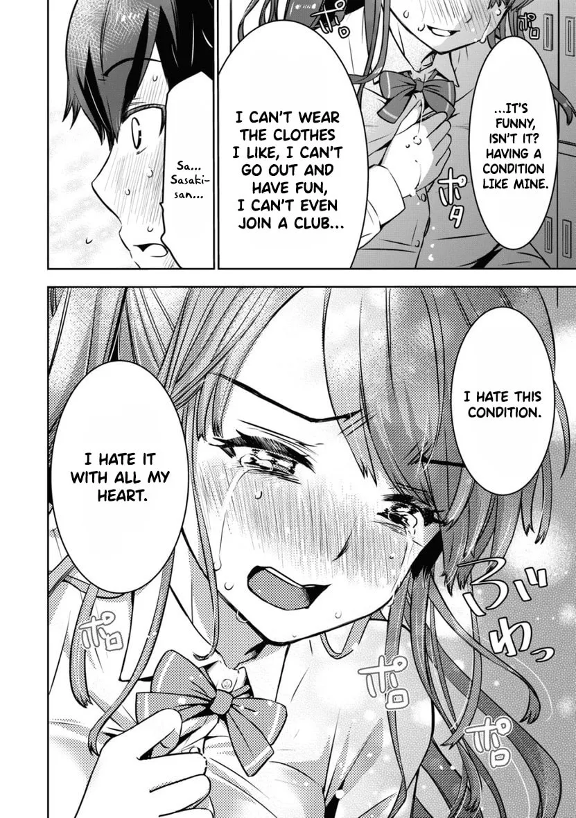 Read Bokura no Libido chapter 1 image 28 on Lezhin