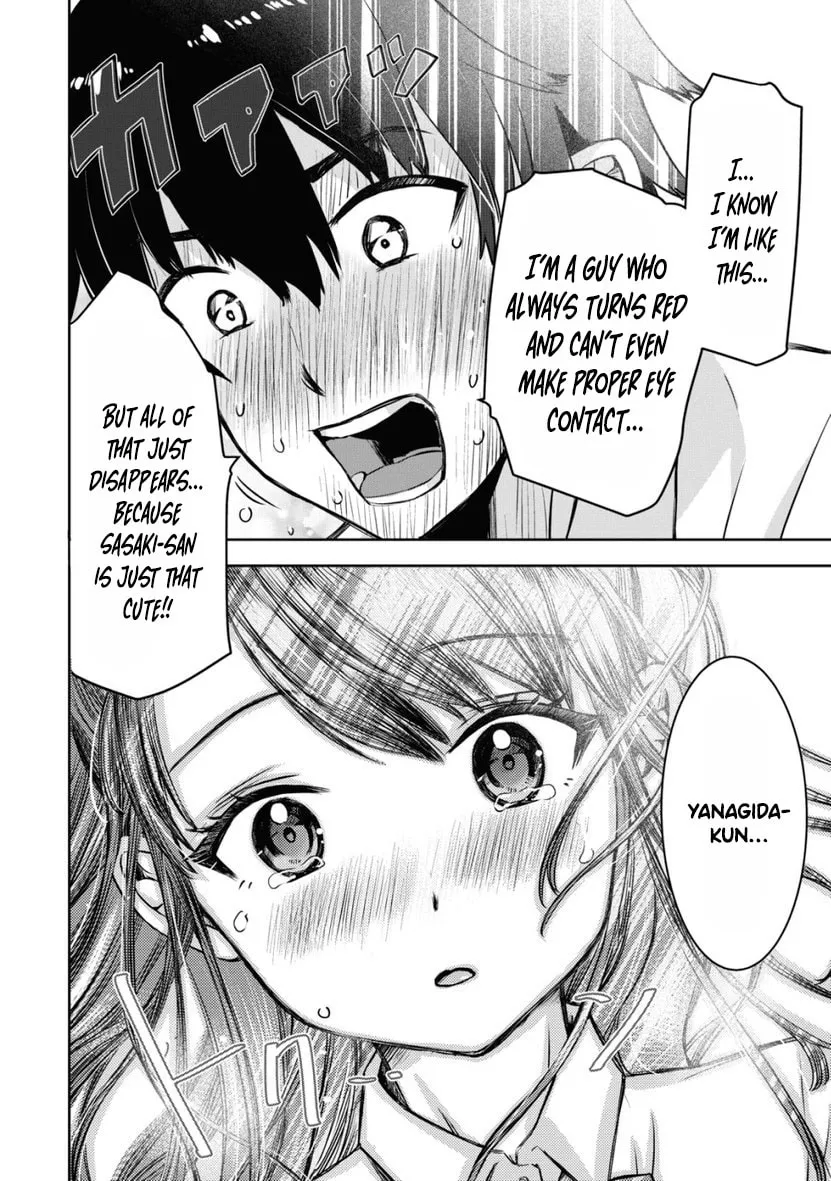 Read Bokura no Libido chapter 1 image 31 on Lezhin