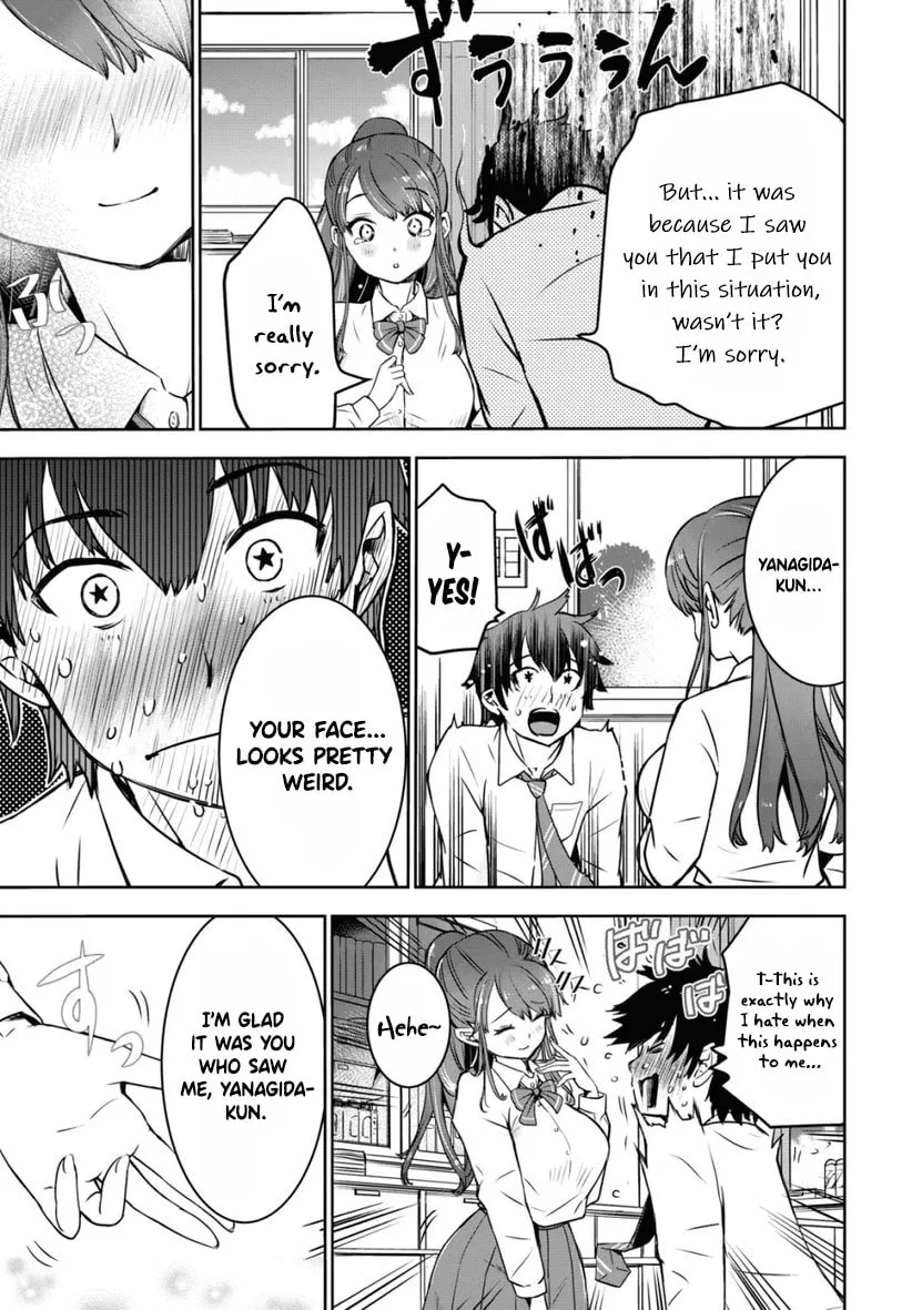 Read Bokura no Libido chapter 1 image 32 on Lezhin