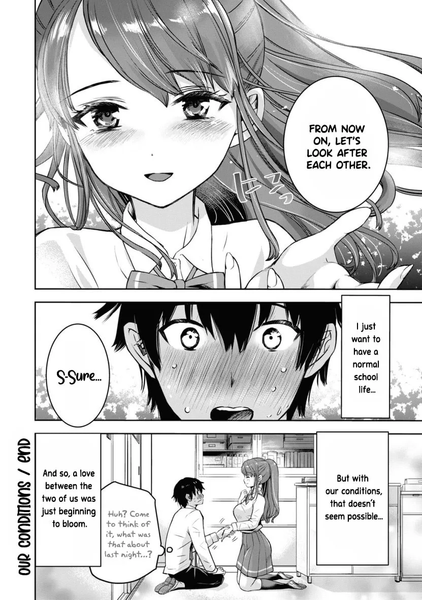 Read Bokura no Libido chapter 1 image 33 on Lezhin