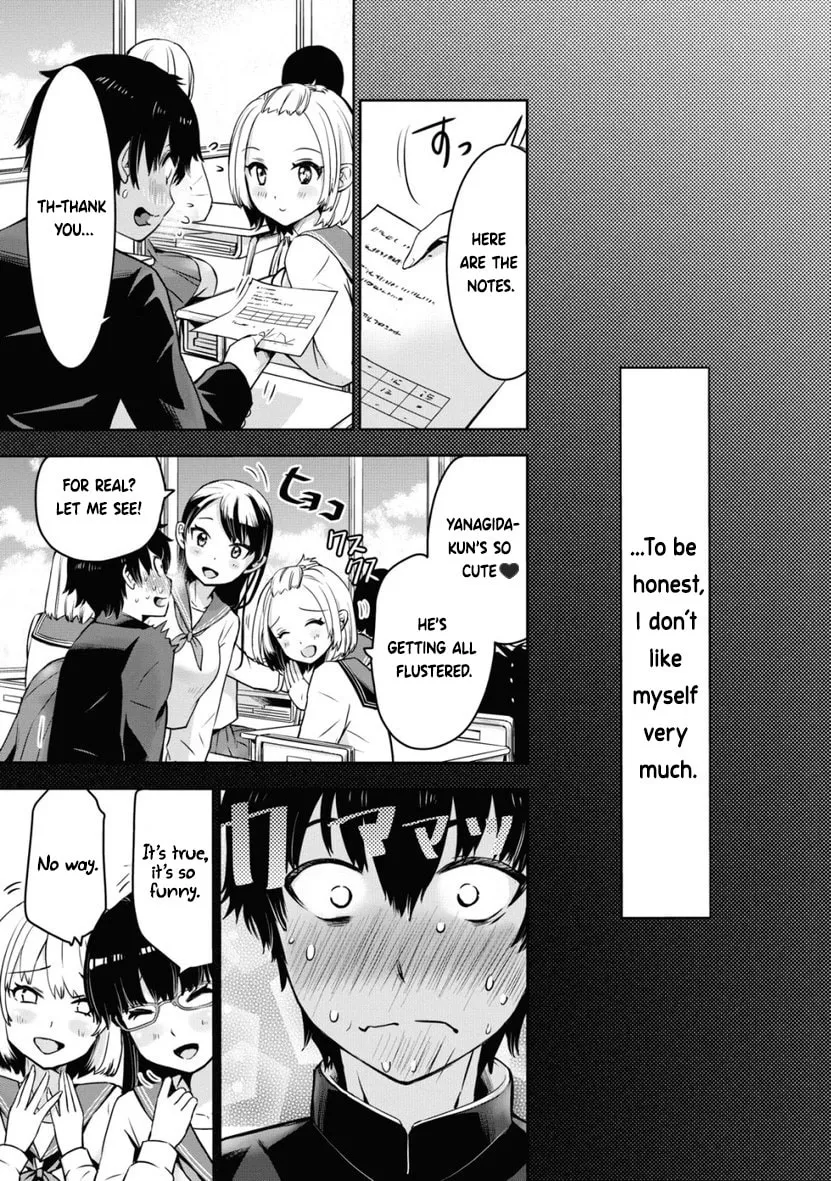 Read Bokura no Libido chapter 1 image 5 on Lezhin
