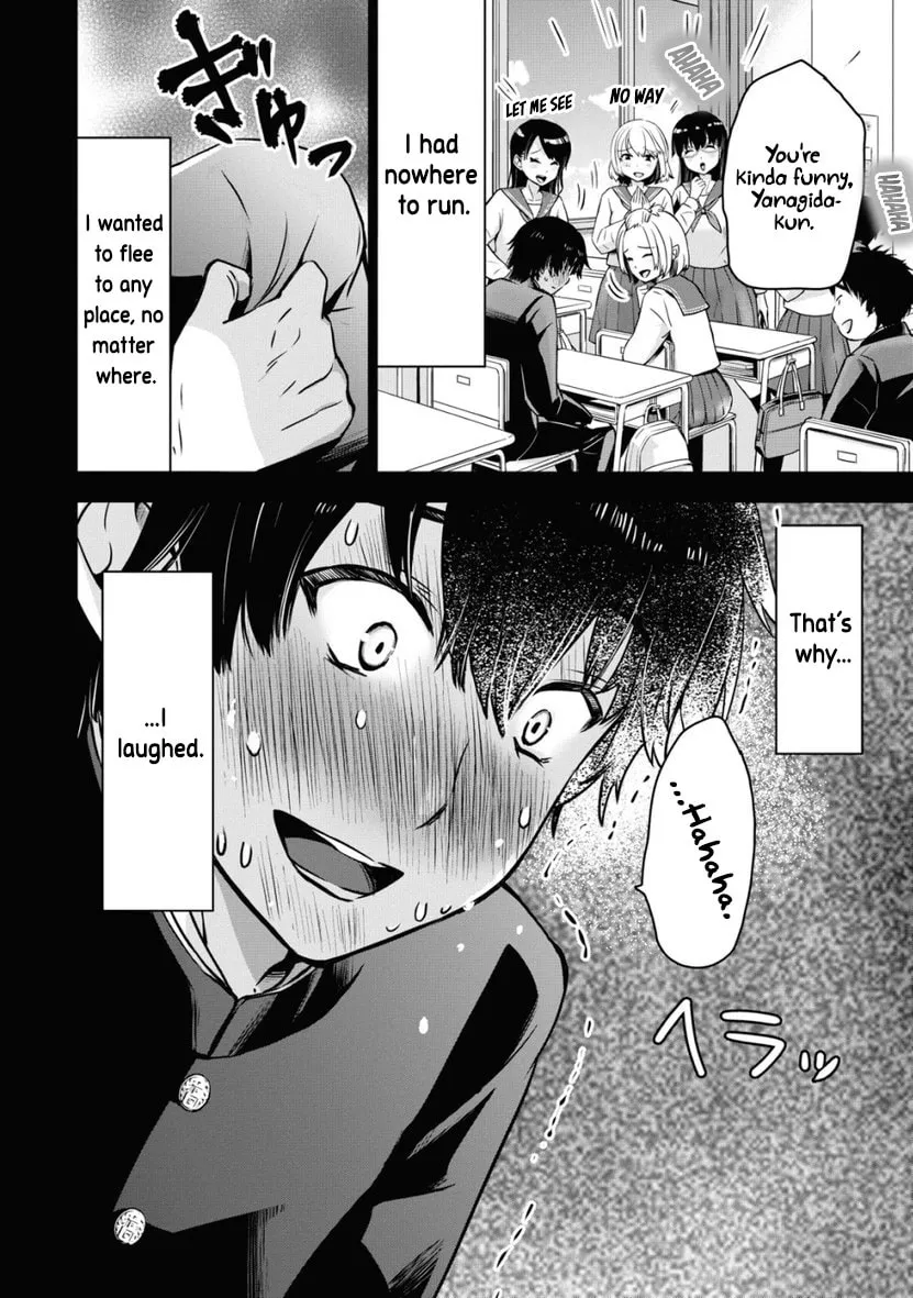 Read Bokura no Libido chapter 1 image 6 on Lezhin